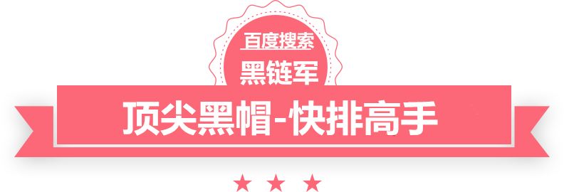 澳门精准正版免费大全14年新邪道狼尊